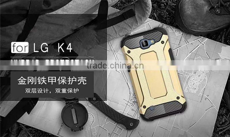 mobile phone case factory for lg k4 cover, for lg k4 plastic tpu hybrid armor combo back cover