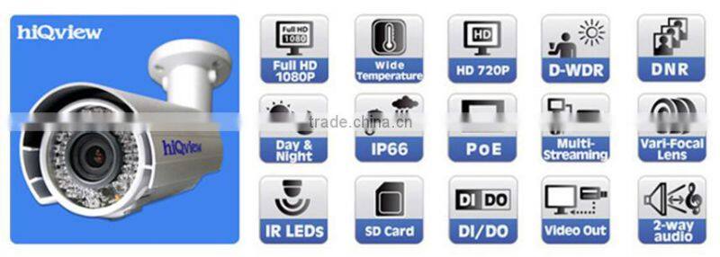 Low Temperature Full HD Outdoor IR-25M Weather Proof Bullet IP Camera