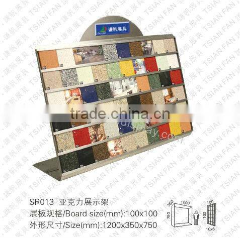 SR010 Metal Display Stand for Artificial Stone and Quartzite