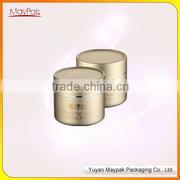 china wholesale colorful creams packaging jar cosmetic plastic containers cosmetic jar