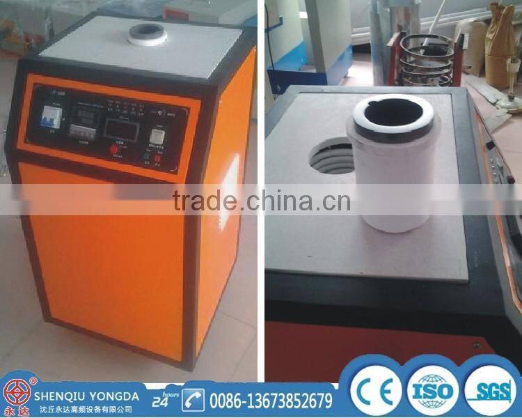 Customized services medium frequency induction melting furnace