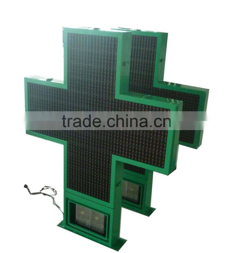 new low energy costing alibaba good price led display screen vide