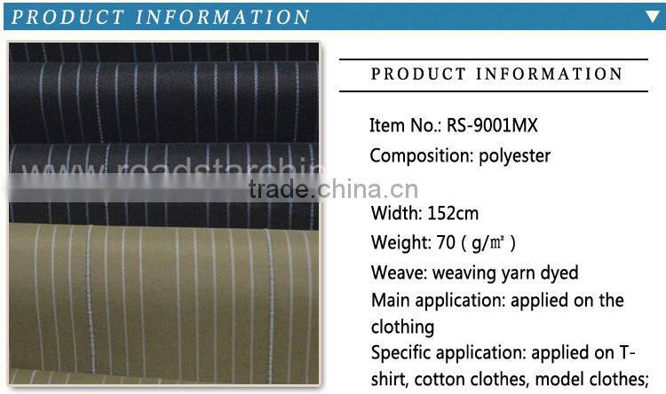 High visibility reflective shirt fabric for safety garment