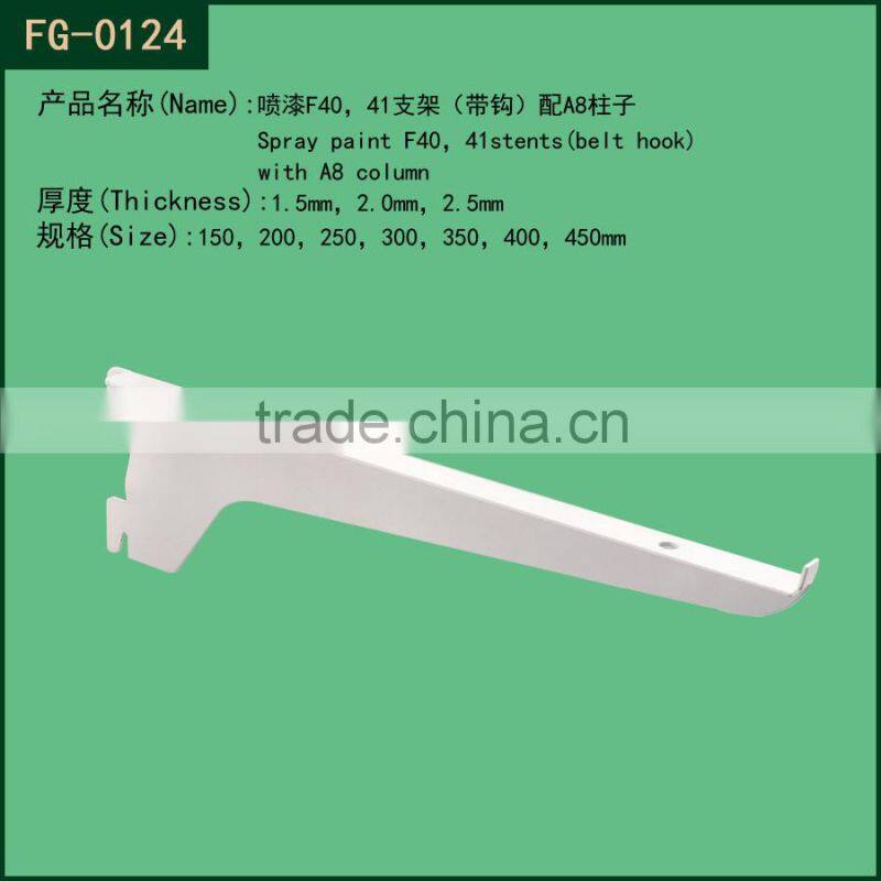 2.5mm thickness Factory for Supermarket upright metal shelf bracket