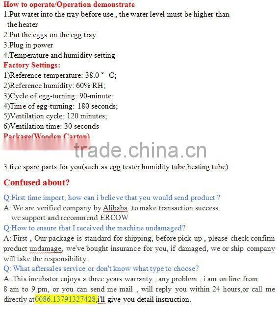 electrical thermostat incubator/ZH-480incubator with seperate setter and hatcher/incubation/egg incubator