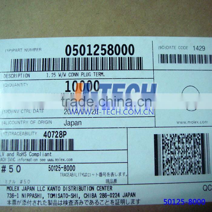 molex 1.25mm pitch 50125 series 50125-8000 wire to wire connector