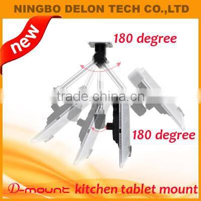 2015 hot selling rotatable kitchen tablet wall bracket