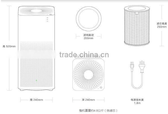 Original Xiaomi Air Purifier 2 In Addition To Formaldehyde Haze Purifiers Intelligent Household Appliances