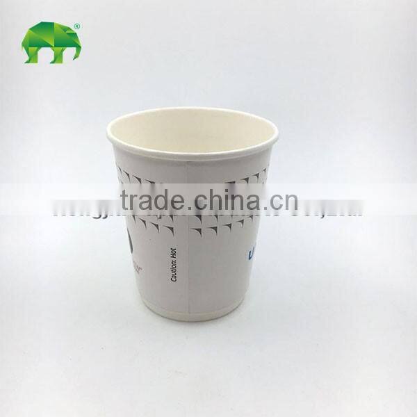 10oz disposable food grade double wall paper cup
