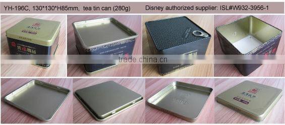 sealed tea tin can