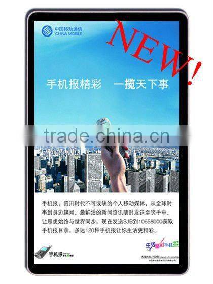 82 inch Outdoor Wall Mounted LED media advertising player, digital signage for instore advertising