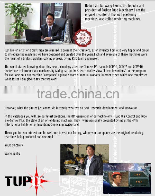 Automatic Wall Plastering Machine/cement mortar spray machine/automatic rendering machines