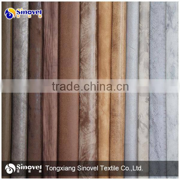 Tricot brushed fabric/100% Polyester brushed fabric/Speckled velvet