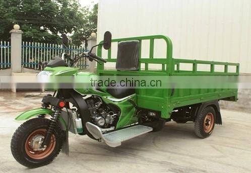 200cc Three Wheel Motorcycle cheap Tricycle for sale ZF200GY