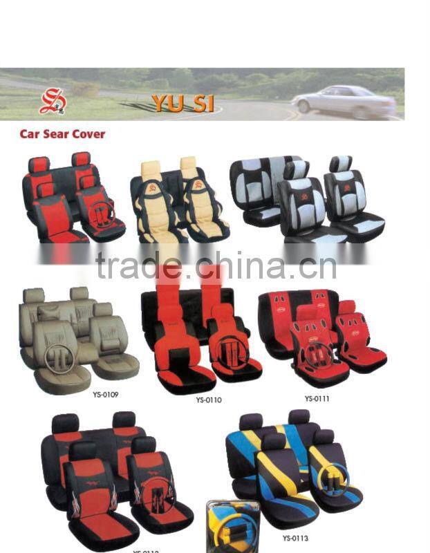 Black Needle Punch Car Carpet Mat Car Floor Mat