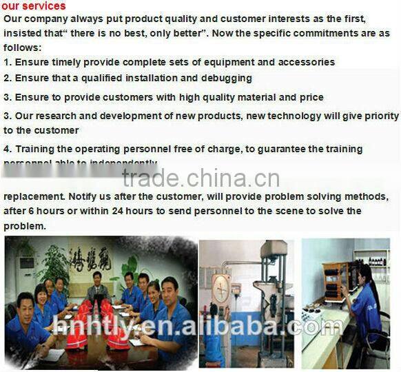 Rice Bran Oil Machine