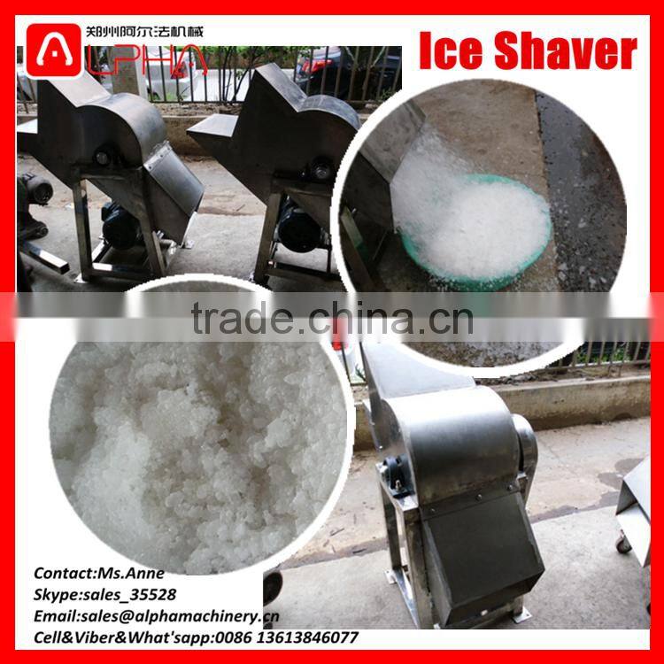 300-500KG/H Sea Food Fruit Use Commercial Ice Crusher Machine
