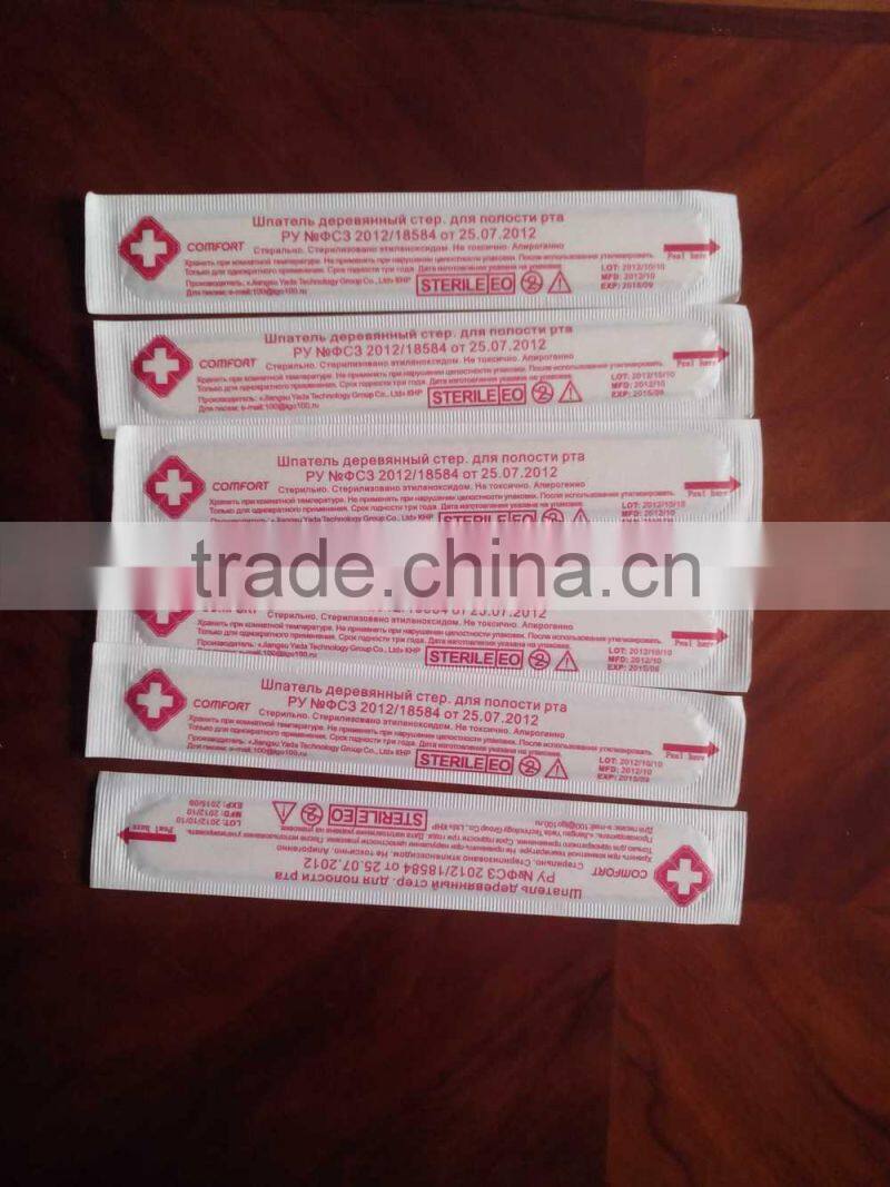 2015 alibaba china factory sterile natural CE wood tongue depressor holder