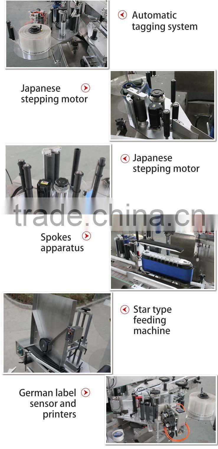 JHBD Series Semi Automatic Double Sides Flat Bottles Labeling Machine
