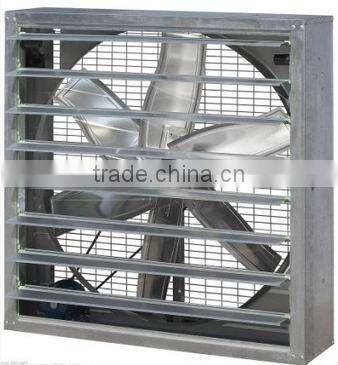 Exhaust coling system