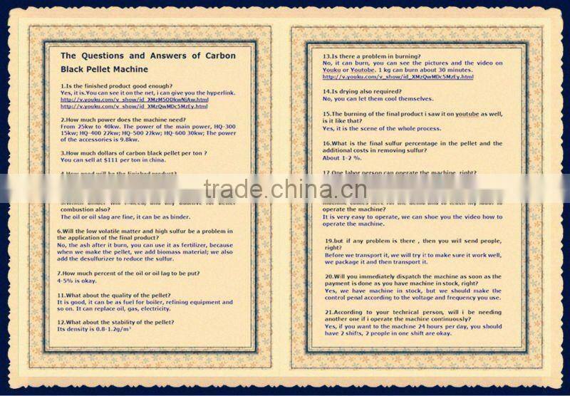 carbon black pellet machine (carbon black from carbon black oil placnt)