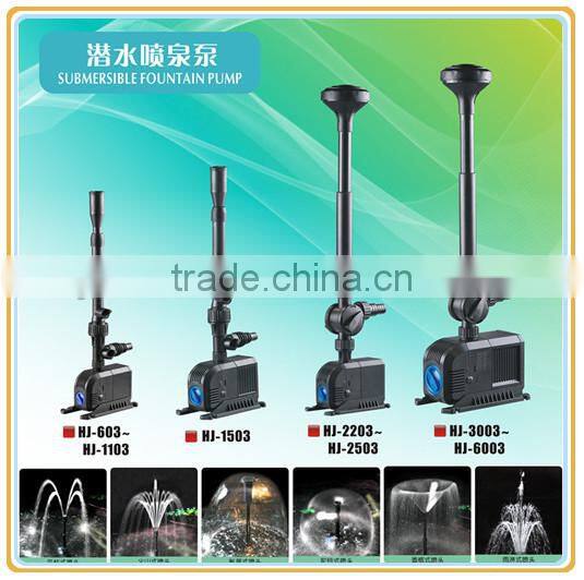 SUNSUN small power subersible pump water pumps for aquarium/rockery pond