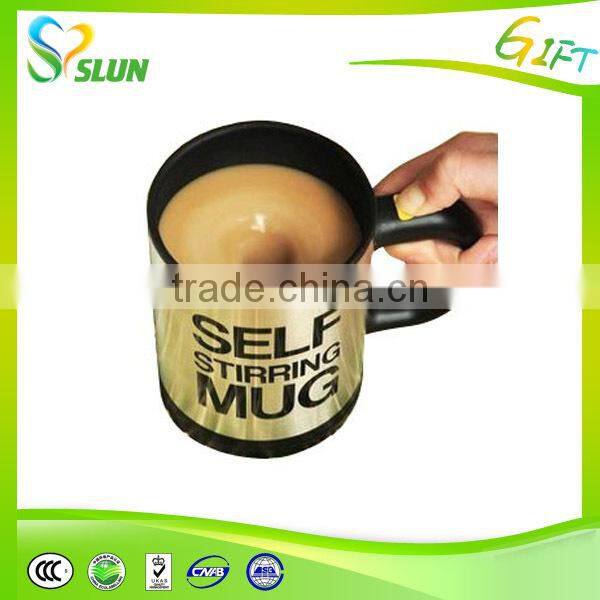 High quality made in china self stirring mug philippines