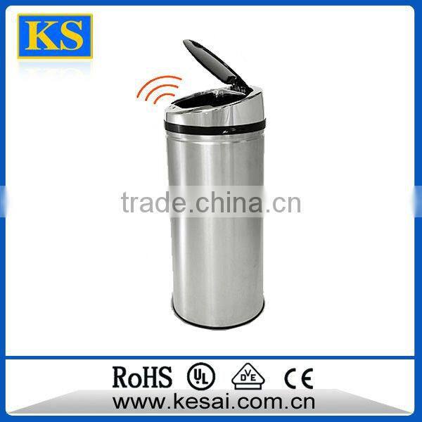 Automatic Stainless Steel bin