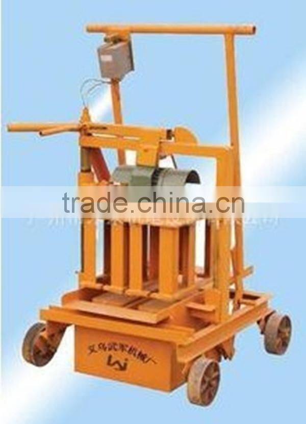 Guangzhou Small Brick Machine QMR2-45 Manufacturer