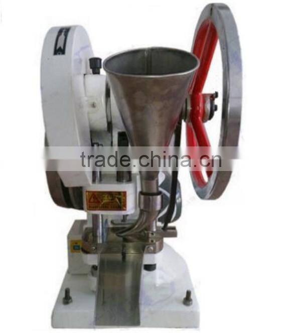 lab pill maker machine | single punch tablet press machine wholesale(skype:peggylpp)