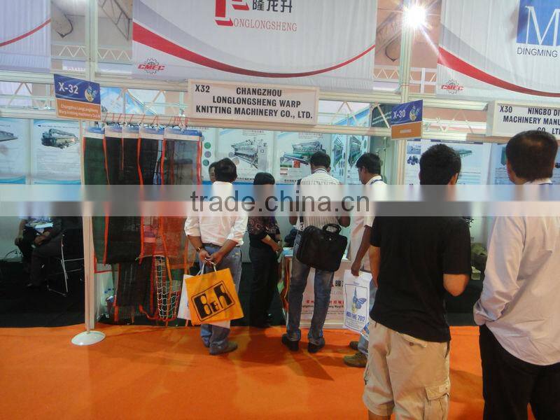 unique chair pad machinery made in China