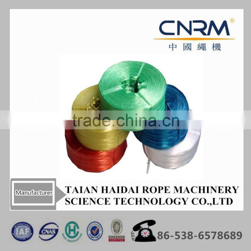 Plastic Extruders PP PE PET Monofilament Fiber Making Machine From Chinese Factory