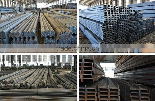 low carbon wire rods