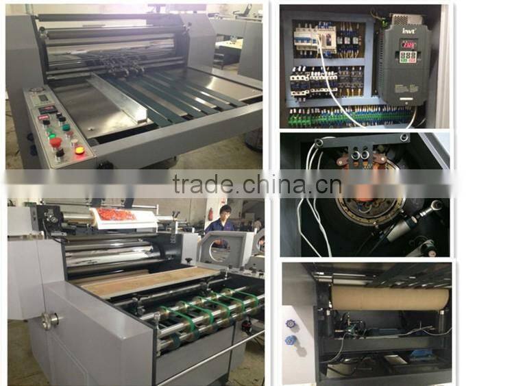 Water Base Film Laminating Machine