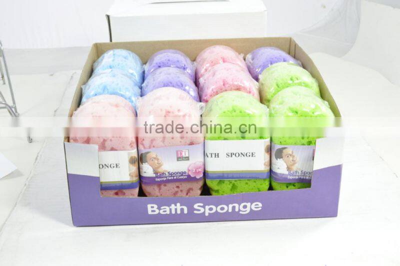 bath sponge