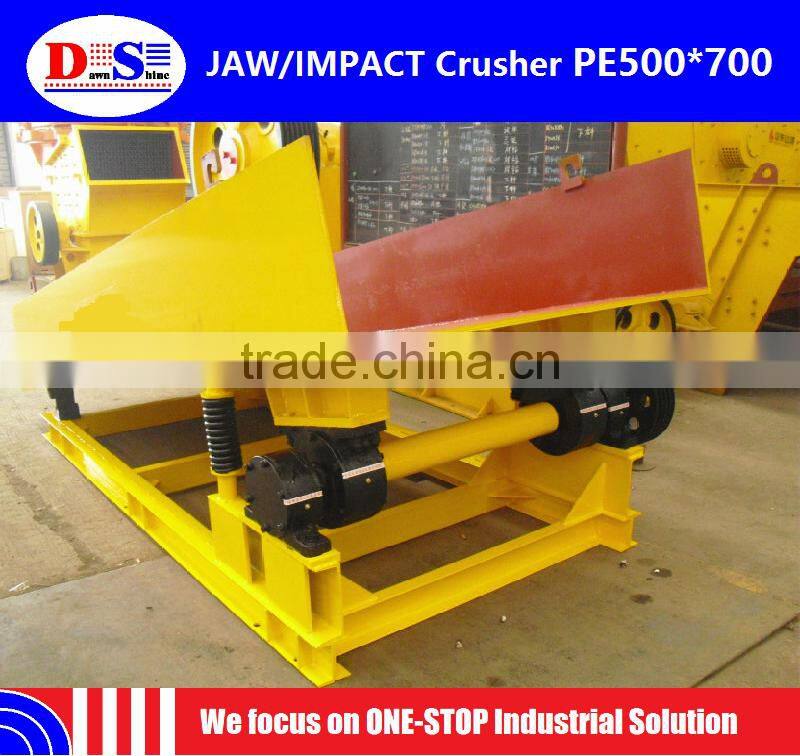 Chinese High Quality JAW Crusher PE500x700