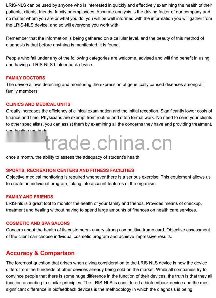 8D LRIS NLS Intelligent healthy diagnostic system 8D LRIS-NLS composition analyze equipment