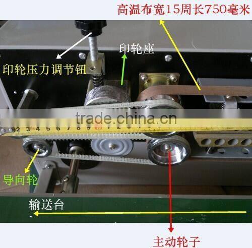 semi auto vacuum sealing machine fr900