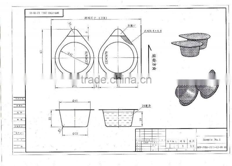 DPP80 small workshop Mini type honey chocolate Automatic Blister Packaging Machine