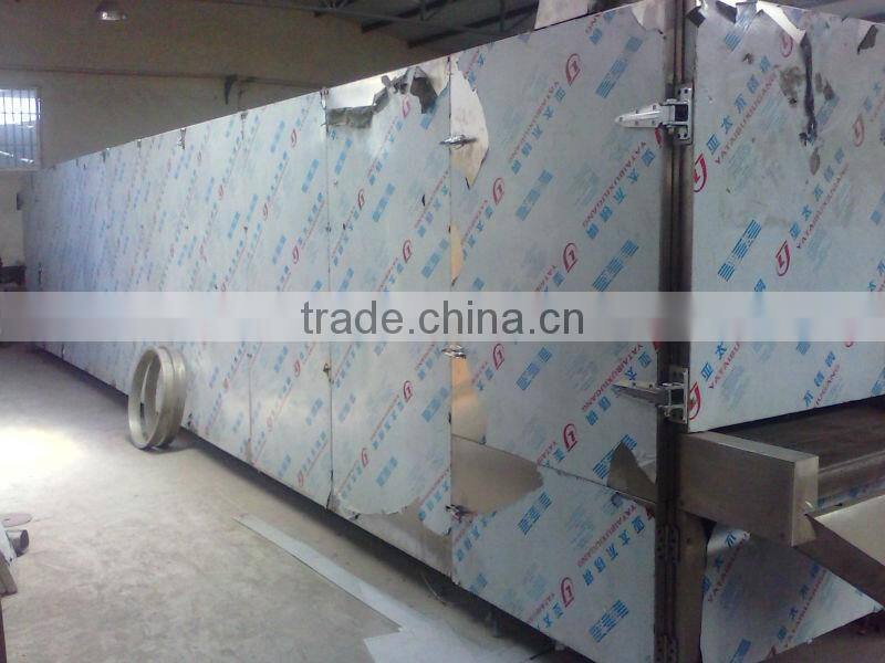 the supplier of animal floating and sinkig fish feed pellet dryer