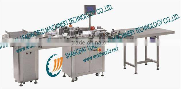 automatic glue stick labeling machine
