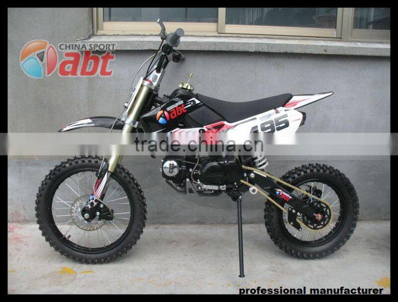 125CC QUAD BIKE