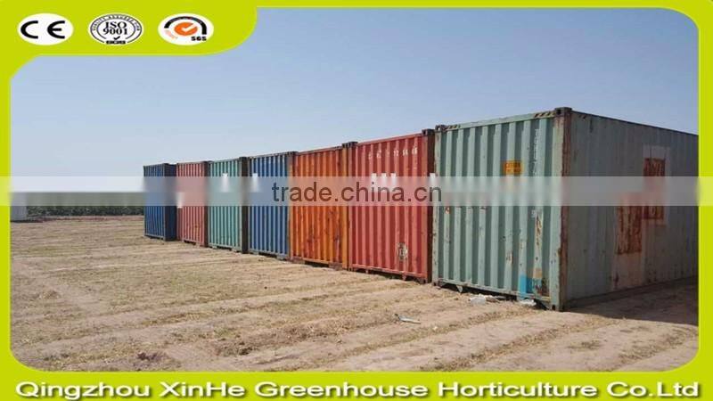 Poultry Centrifugal exhaust fan