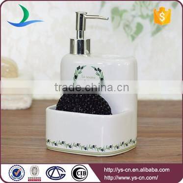 White square olive branch pattern ceramic shower soap dispenser