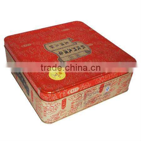 square blasting oil cake tin packing can