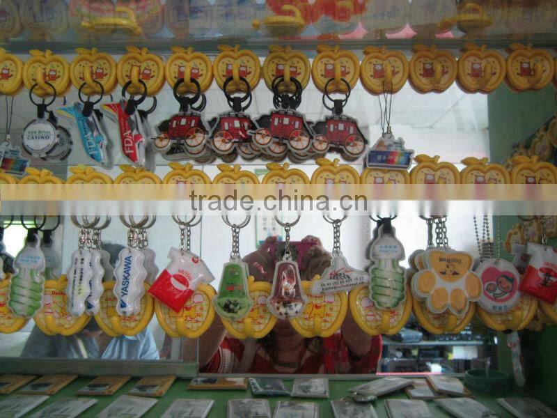 Custom 2D Logo Soft PVC Keychain