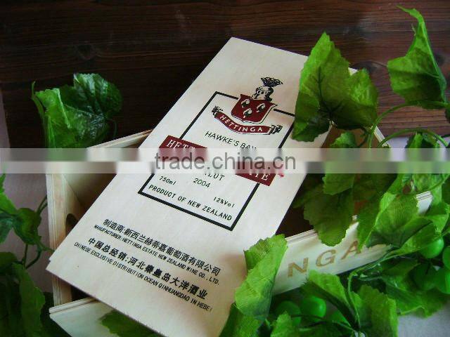 Single natural wooden wine box