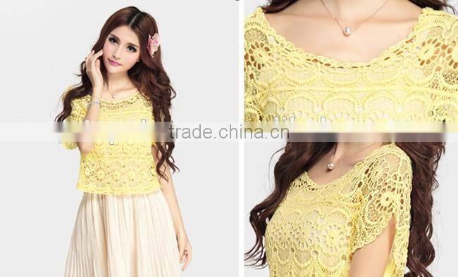 6S/2 Crochet Cotton Yarn knitting colorful Lace yarn