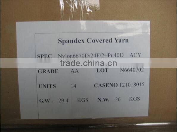 High quality spandex covered yarn 2070 socks yarn