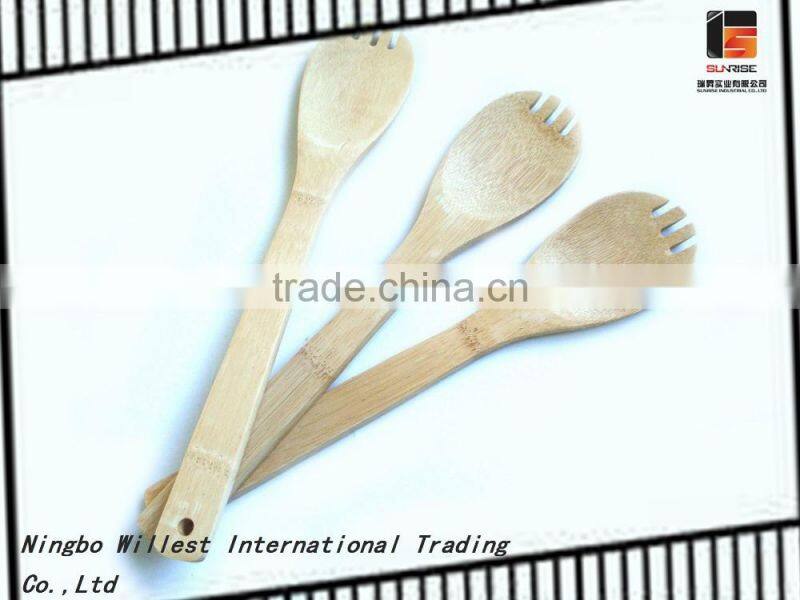 Bamboo Salad Slotted Spoon